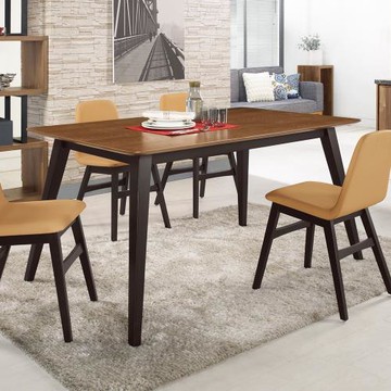 Boden-強爾生5尺簡約餐桌