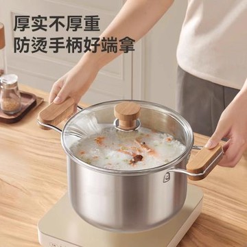 無涂層304不銹鋼寶寶專用輔食鍋小奶鍋家用嬰兒煎煮復底不粘蒸鍋