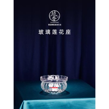 蠟燭保溫底座暖茶器耐熱玻璃花茶壺溫茶爐透明加熱燭臺家茶具配件