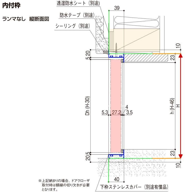 ロンカラーフラッシュドア 内付型 W600/785/803×H1841mm ドアクローザー付 フラット 汎用 玄関ドア リクシル LIXIL  アルミサッシ リフォーム DIY | LINEショッピング