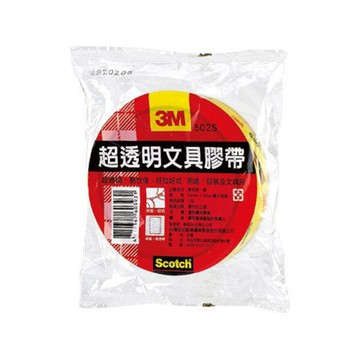 3m scotch 502s 超透明膠帶-單入袋裝 18mm*40yd