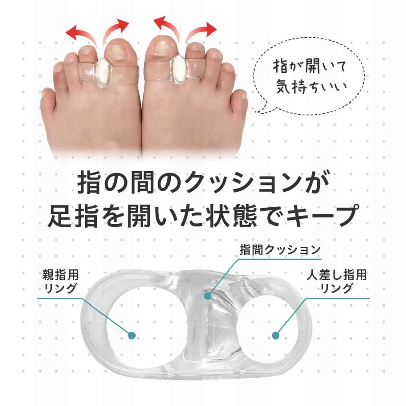 パザパ　パンプス　23cm　【外反母趾に】 パザパ パンプス 23cm 【外反母趾に】