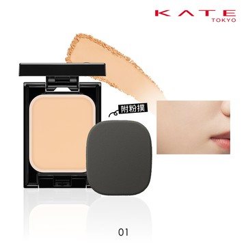 KATE 極致零瑕光粉餅