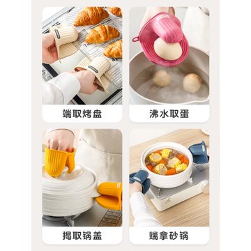 加厚硅膠防燙手套廚房微波爐烤箱烘焙隔熱手夾防滑耐高溫隔熱手套