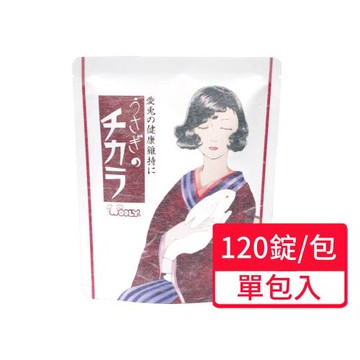 【WOOLY】寵兔活力源120錠/包