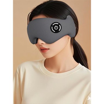 充電式蒸汽眼罩無線熱敷草本冰敷緩解眼疲勞全遮光助眠按摩眼罩