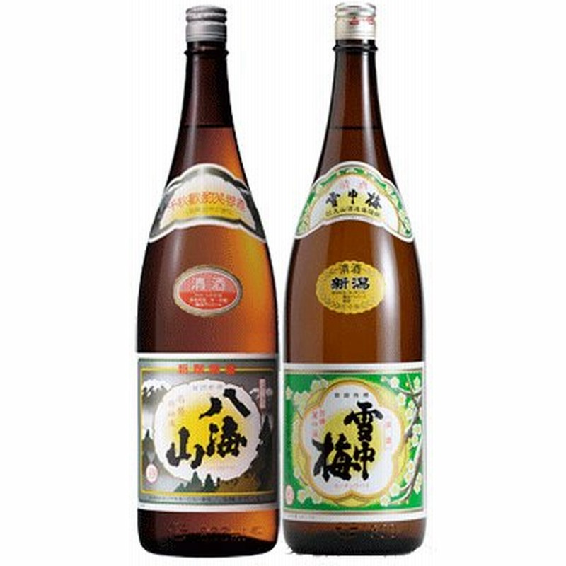 1800ml２本組 www.skippackitalianmarket.com