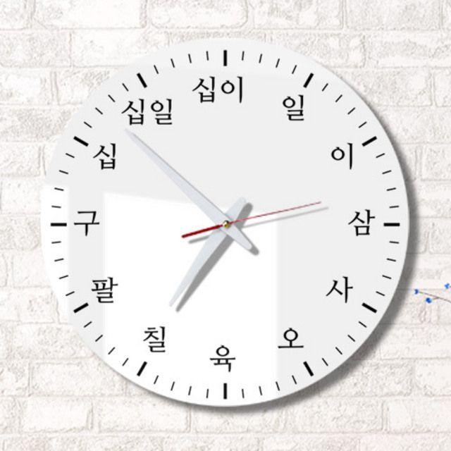 最終値下げ韓国雑貨ハングル時計正規品 ハングル」アクリル電子照明時計 | Woori Store