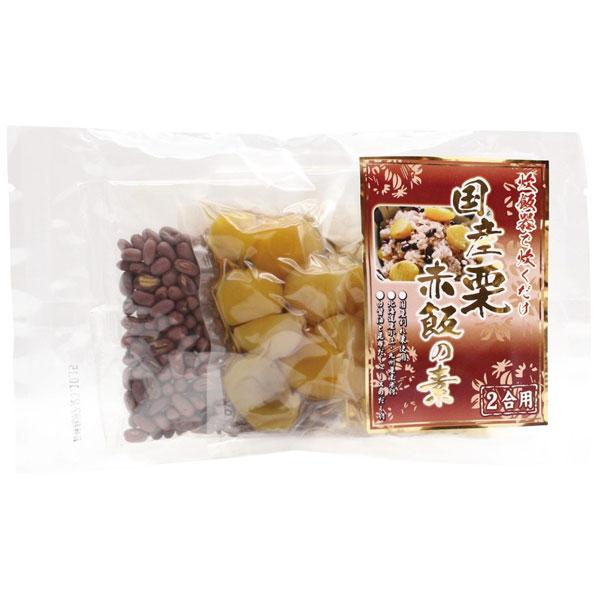 国産栗赤飯の素（140g（栗60g、だし50g、赤飯の具30g）） マルアイ食品 9月新商品