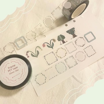 畫框方形PET膠帶