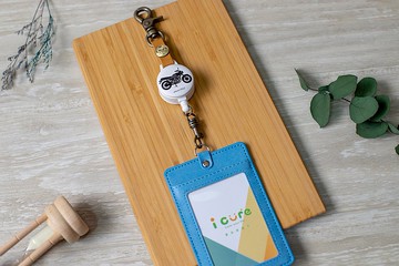 i好鉤 伸縮證件套組 -探索世界系列 / 單車_AVN4