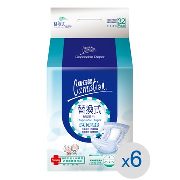 康乃馨 - 替換式紙尿片32片X6包/箱-32片X6包