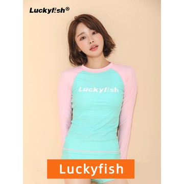 Luckyfish 多巴胺色係 三件套 長袖泳衣女 分體 韓國i 保守 遮肚 顯瘦 潜水衣 防曬衝浪服