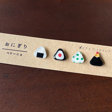 飯糰什錦耳针耳夾