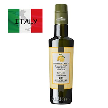 噶蘭堤諾檸檬風味橄欖油-250ML