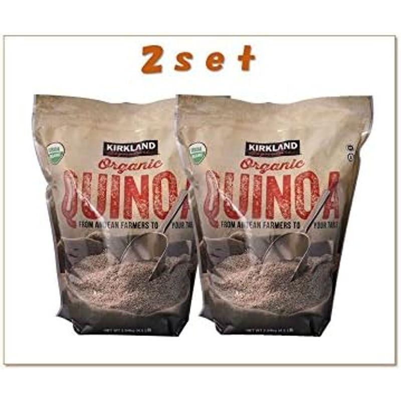 KIRKLAND オーガニック キヌア 大容量 2.04kｇ ×２セット