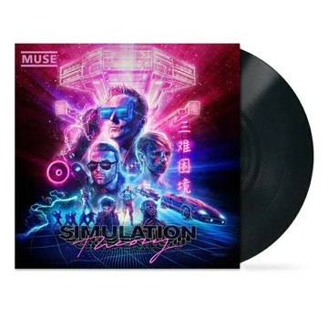 【正版】MUSE Simulation Theory 三難困境 黑膠唱片LP