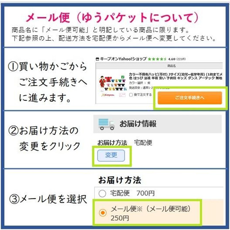 製本テープ〈再生紙〉幅25mm×10m(6個までネコポス可) 13色からお選び