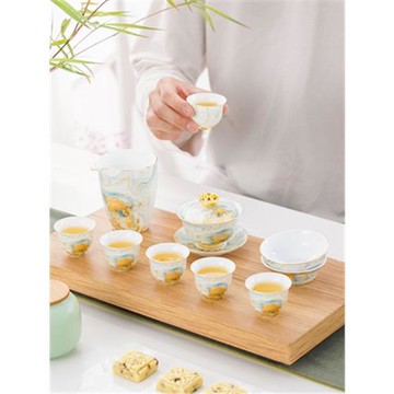 羊脂玉便攜式泡茶旅行茶具200ml