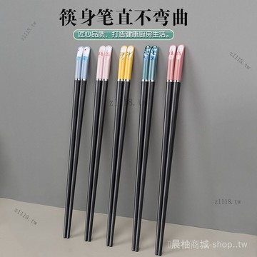 🎇可開發票✨筷子傢用高檔一人一筷閤金防滑防黴耐高溫傢庭2025新款兒童筷套裝#免運