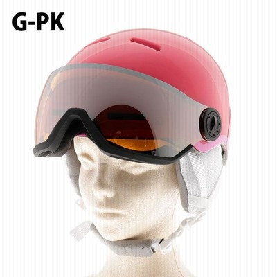 SALOMON サロモン キッズ ヘルメット GROM VISOR バイザー付き
