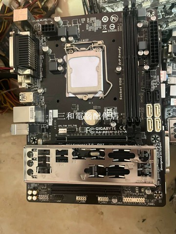 技嘉 B85M-D3V 主板 1150針 小板 原裝擋片 適合DIY組裝 游戲伺服器【三和電腦配件店】