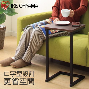 IRIS 簡約時尚小邊桌 SDT-29 完美主義【T0262】