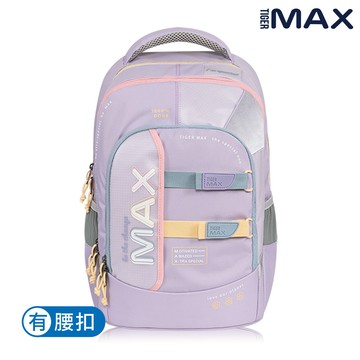 MAX系列超輕量護脊書包Pro 2S-清新柔粉 28L| Tiger Max