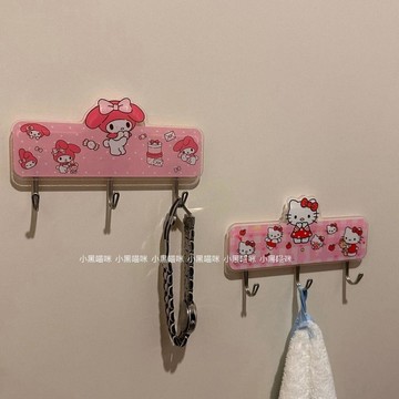 ✨臺灣出貨✨掛鉤免打孔宿舍diy無痕粘鉤強力粘貼牆壁掛門後粘鉤鑰匙