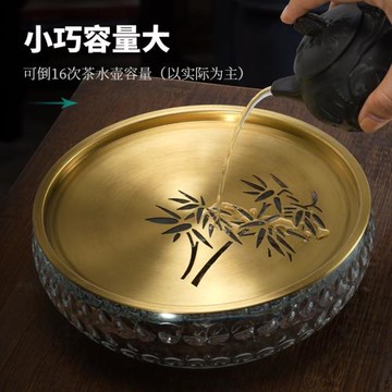 茶盤小型家用托盤圓形套裝現代壺承瀝水銅茶具茶臺新款簡易干泡臺