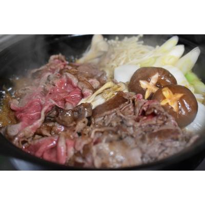 ふるさと納税 日高町 熊野牛　ロース・肩ロース　すき焼き、しゃぶしゃぶ　1kg(粉山椒付)