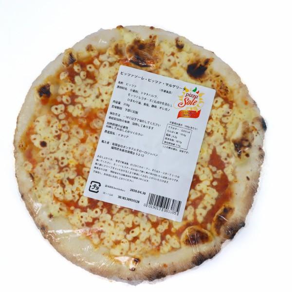 本物のモッツァレラチーズを使ったイタリア産マルゲリータピッツア310g 約28cm pizza venezia made in italy