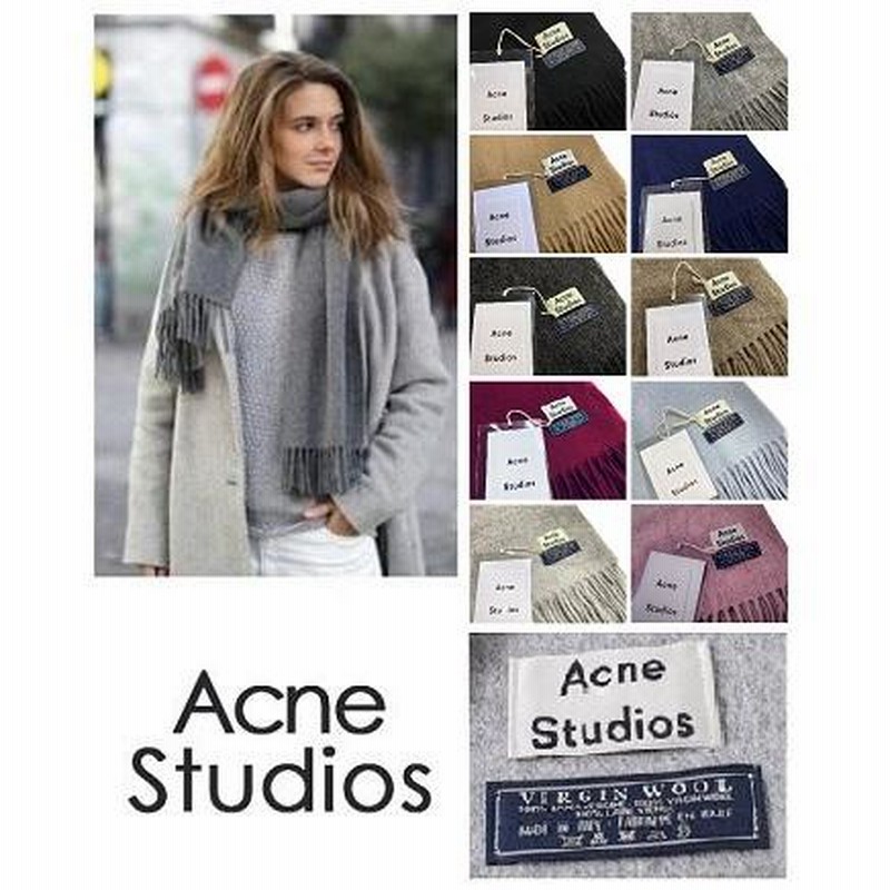 状態新品未使用品並行輸入品【新品未使用】acne studious アクネ マフラー