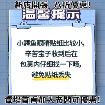 小鱷魚滾輪式貼身衣物搓衣家用洗襪子內褲神器宿捨防滑手洗內衣闆
