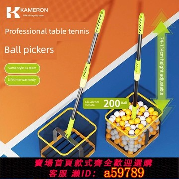 【全網低價 可打統編】維生素D