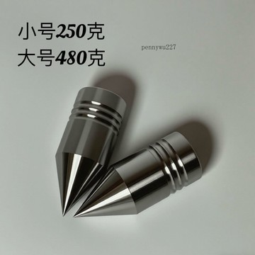 【五金 熱銷】新款錳鋼墜線錘高強度錘體精美線錘錘頭重量250g/480g建築安裝必 優選