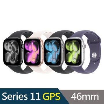 Apple Watch Series 11 (S11) 46mm 鋁金屬錶殼配運動錶帶GPS智慧手錶