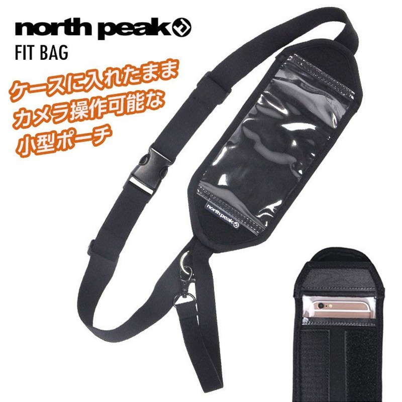 NORTH PEAK ノースピーク NP-5362 FIT BAG フィットバッグ パスケース リフト券入れ 収納 スノーボード 通販  LINEポイント最大0.5%GET | LINEショッピング