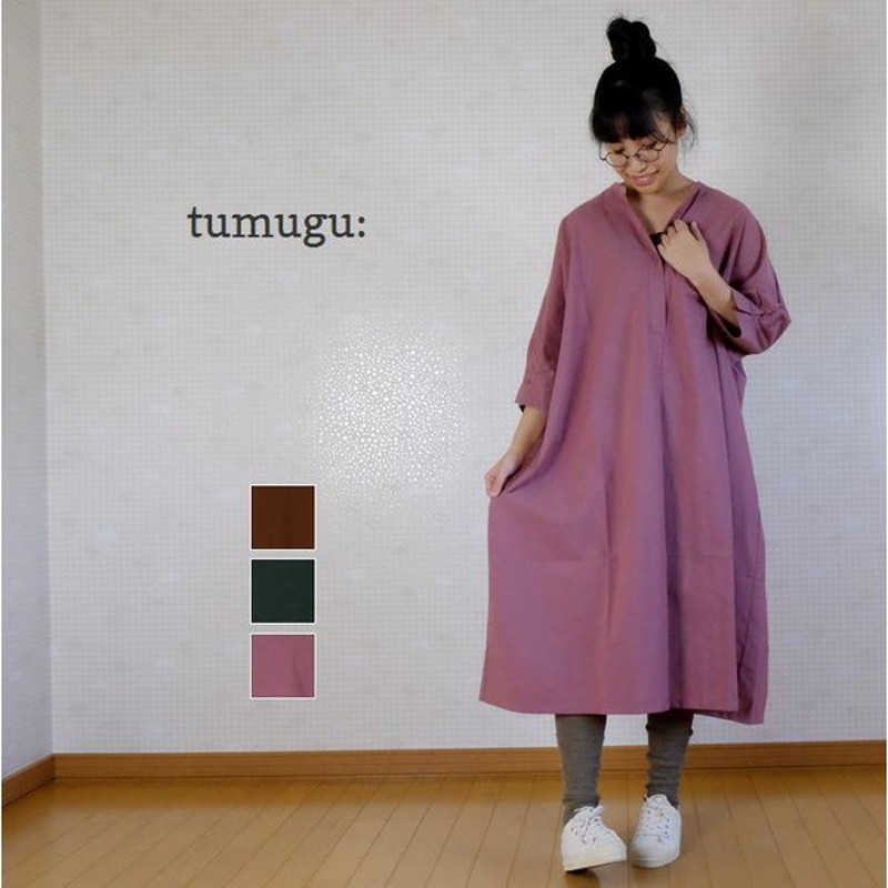 Sale30 Off Tumugu ツムグ T Cリネンシャンブレー ワンピース Tb311 Bs 通販 Lineポイント最大0 5 Get Lineショッピング