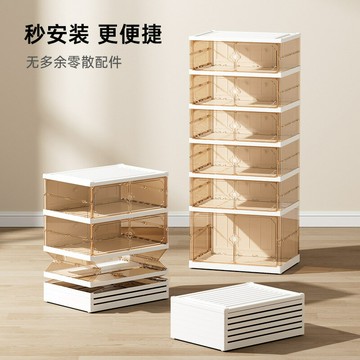 熱賣款！免運 收納箱 收納櫃 鞋柜折疊一件起批大容量鞋子收納一拉就用鞋盒免安裝多層透明鞋架八折下殺 打骨折 可開發票 加客服賴享受巨額減免金牌保障