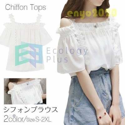 スーツ インナー ブラウス 夏 Cooltouch 接触冷感 ドット シフォンブラウス 半袖 水玉 トップス オフィス ビジネス 通勤 Ol 女性 通勤服 おしゃれ 上品 通販 Lineポイント最大get Lineショッピング