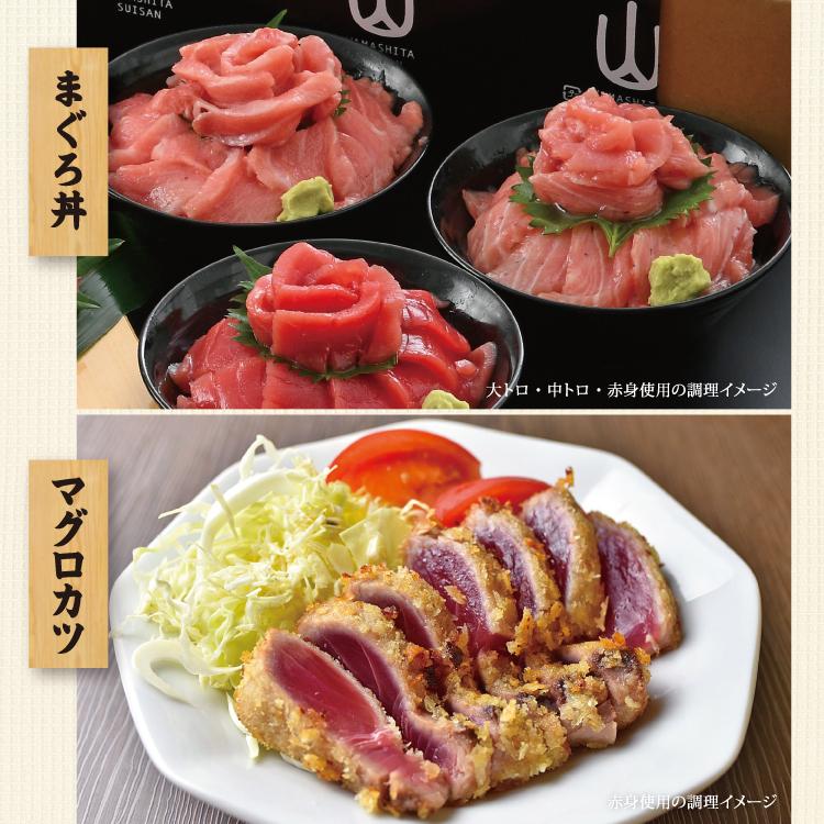 お歳暮 国産本生マグロ 大トロ 300g（柵どり） 本鮪 刺し身 未冷凍 生まぐろ 海鮮丼 贈り物 送料無料