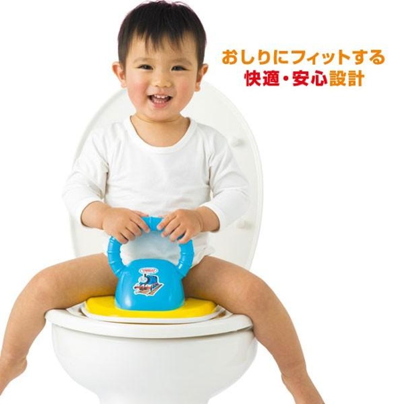 補助便座 おまる NEW トーマス 幼児用 補助便座 アガツマ ピノチオ トイレトレーニング 便座 トイトレ オマル 便座 子供用 子供用便座 幼児用  キッズ 衛生 | LINEブランドカタログ