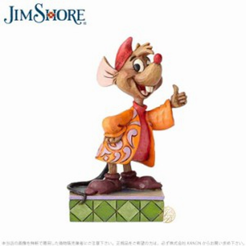 ジムショア ジャック シンデレラ ディズニー ねずみ Jaq Personality Pose Jimshore 通販 Lineポイント最大1 0 Get Lineショッピング