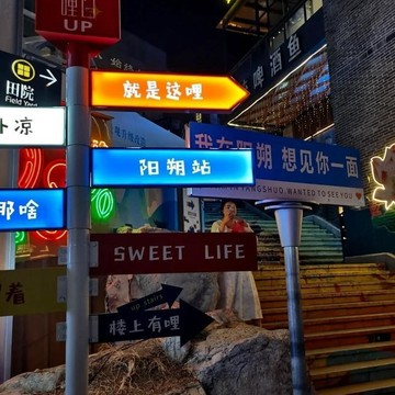 統編發票/[10萬+好評]新款紅髮光指路牌指示牌引導牌立式導向牌指引路標牌 訂製路牌 訂製廣告牌 訂製指示牌 訂製路標