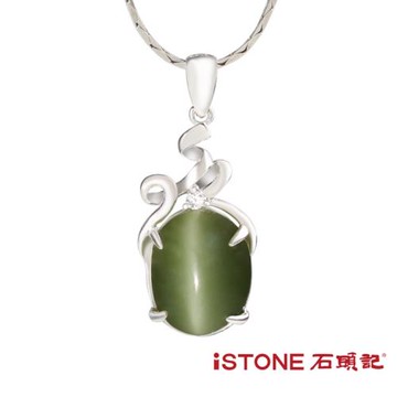 石頭記 925純銀貓眼項鍊-雅致
