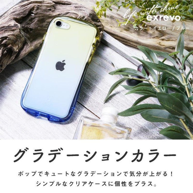 iPhoneケース se 第二世代 第三世代 8 7 スマホケース iPhone Look in ...