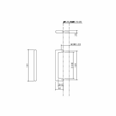 パナソニック 収納用建具 丸形取っ手 T5型 真鍮色(メッキ) 1個入