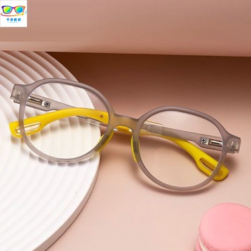 兒童護目眼鏡 上網課看手機專用 可配近視度數 新款硅膠雙色注塑軟鏡架平光鏡男女兒童濾藍光眼鏡網課護目