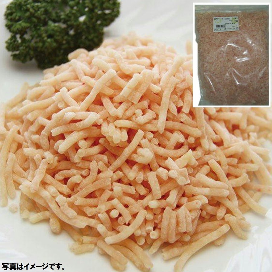 国産 鶏肉ミンチ 400g ★冷凍食品以外の商品との混載はできません★